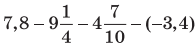 0401mz0c-cf36-307x68.png