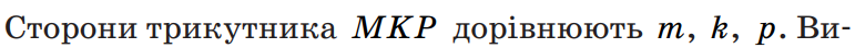 0401mzhk-9318-771x44.png