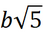 0401mzot-707b-71x58.png