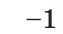 0401mzqv-f835-63x34.png