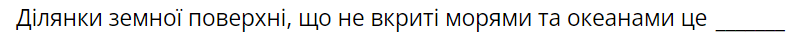 0401mzto-5222-801x48.png
