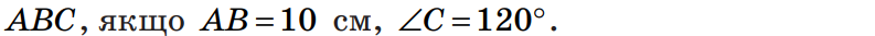 0401mzv4-8401-793x33.png