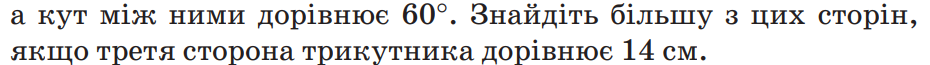 0401n0c8-94a7-930x65.png