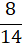 0401n0pu-eadd-22x48.png