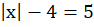 0401n0ve-2f18-94x27.png