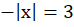 0401n0vx-3a67-74x27.png