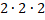 0401n10f-3c3f-45x20.png