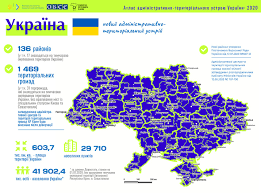 0401n167-48b2-422x312.png
