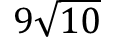 0401n37m-2cdd-114x46.png
