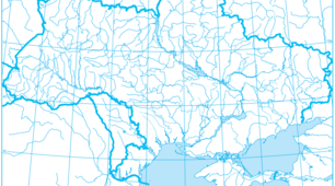 Географія України
