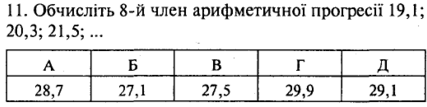 0401n4d9-c483-427x107.png
