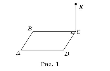 0401n4gp-9bf5-419x273.png