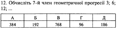0401n4gt-f966-449x114.png