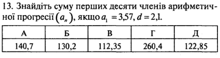 0401n4hg-bdc0-435x115.png