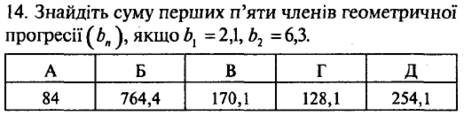 0401n4i1-e427-464x116.png