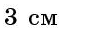 0401n4iw-9cad-90x33.png