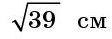 0401n4jb-678e-112x39.png
