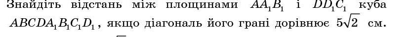 0401n4lo-41e7-836x75.png