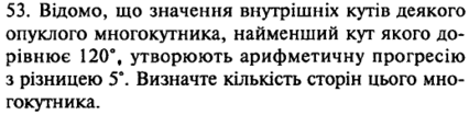 0401n4ma-a6ca-426x105.png