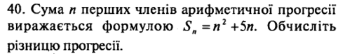 0401n4ng-5985-482x78.png