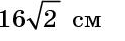 0401n4ns-274a-125x41.png