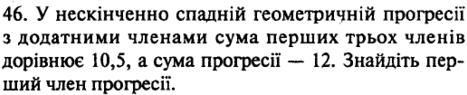 0401n4oh-f393-467x95.png