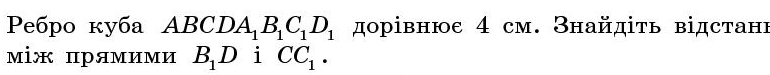 0401n4op-2eb0-770x75.png