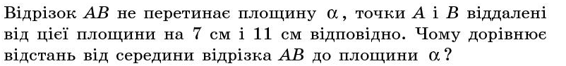 0401n4sm-e68a-802x94.png