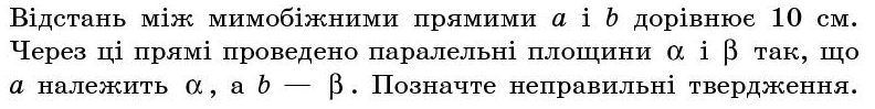 0401n4t7-ddb6-792x99.png