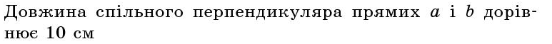 0401n4t9-2a94-773x62.png