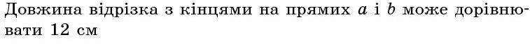 0401n4tt-fbba-757x64.png