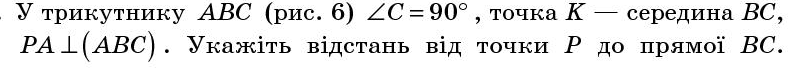 0401n4xd-7f4b-802x68.png