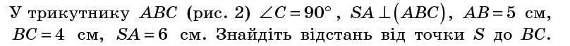 0401n4y8-7246-808x66.png