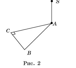 0401n4yd-59a3-311x276.png
