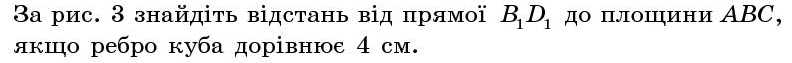 0401n4yl-6b2d-792x63.png