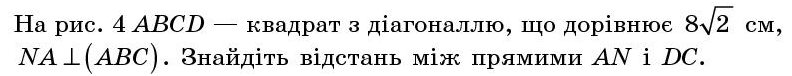 0401n4yy-783c-792x76.png