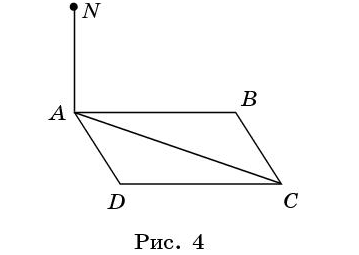 0401n4z3-2b94-359x255.png
