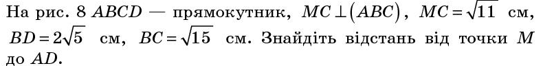 0401n524-3cee-790x96.png