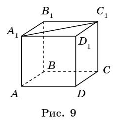 0401n52r-6c13-278x244.png