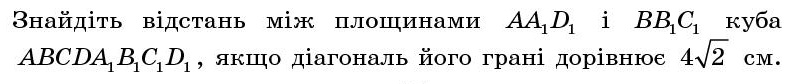 0401n53l-442f-797x84.png