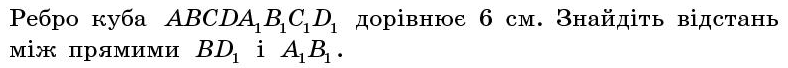 0401n54l-a660-788x68.png