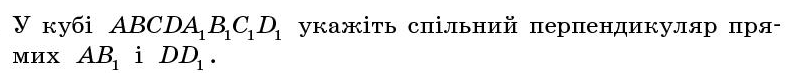 0401n554-29db-804x73.png