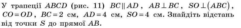 0401n55t-c3b8-797x95.png