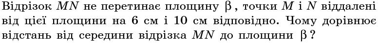 0401n56o-113e-778x91.png