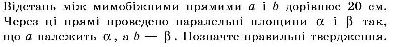 0401n578-632f-787x94.png