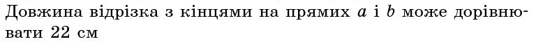 0401n57y-47c9-768x63.png