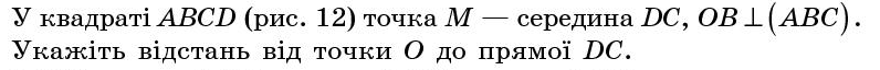 0401n587-e986-796x64.png