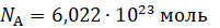 0401n59a-8529-201x26.png