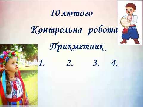 0401n5bn-cd6d-480x360.png