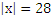 0401n5lp-f2b5-154x59.png